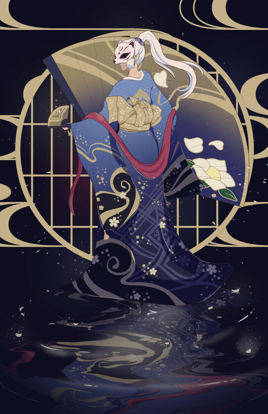 masquerade | 2023