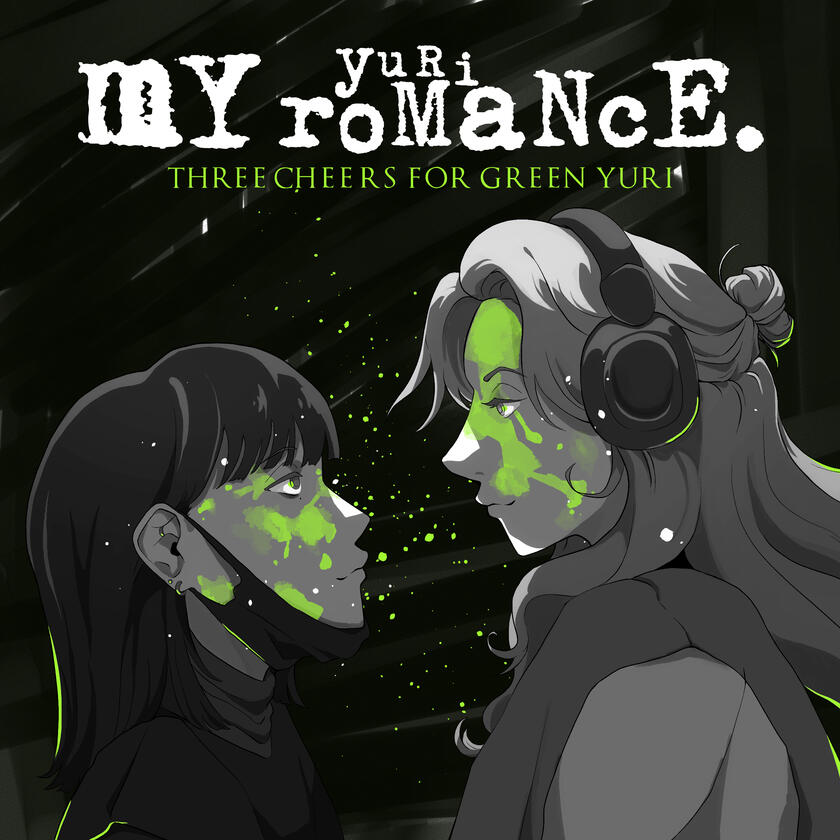 my yuri romance | 2024 my yuri romance | 2024